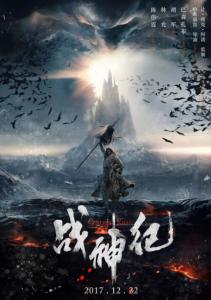 哪里能办辛特.格莱斯卡大学文凭毕业证