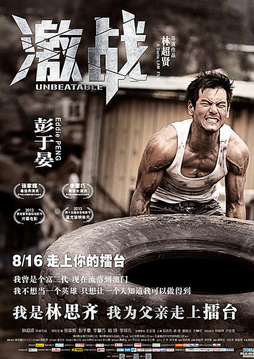 哪里可以制作诸圣学院毕业证